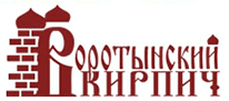 Воротынский Кирпич